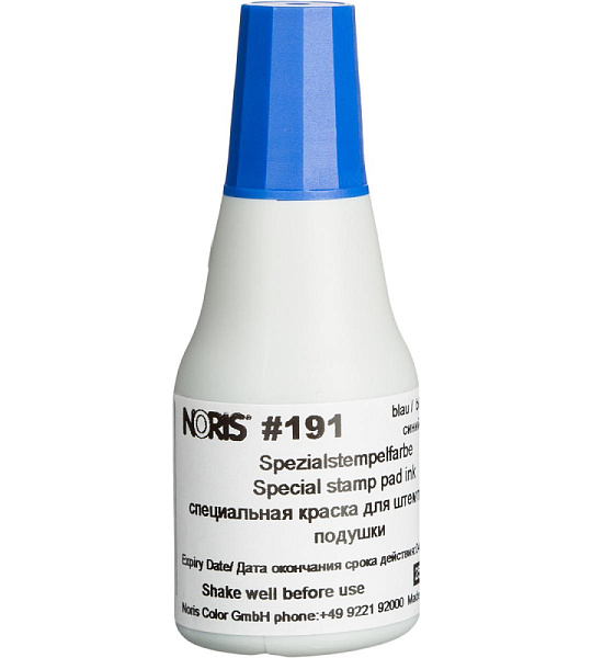 Краска штемпельная универс. 191А,син.д/глянц.бум.,мет.,пласт. 25мл Германия