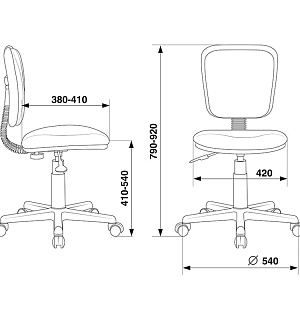 Кресло детское Бюрократ CH-204NX/PENCIL-BL синий карандаши, без подлокотников