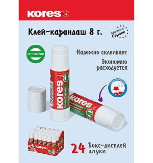 Клей-карандаш 8г KORES 12083