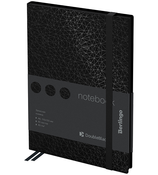 Записная книжка А6 80л., кожзам, Berlingo "DoubleBlack", черный срез, черная, с рисунком