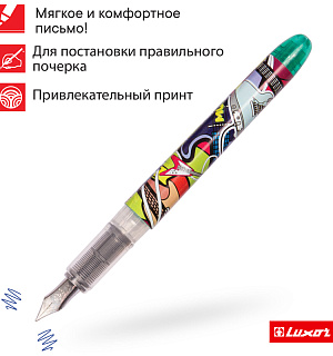 Ручка перьевая Luxor "Ink Glide", 1 картридж, корпус ассорти