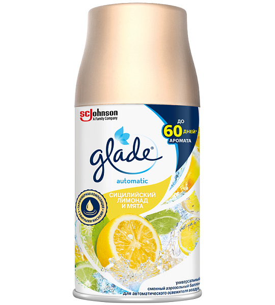 Сменный баллон для освежителя воздуха Glade Automatic "Сицилийский лимонад и мята", 269мл