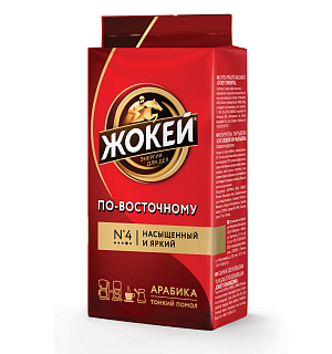 Кофе молотый ЖОКЕЙ "По-восточному", натуральный, 250 г, вакуумная упаковка, 0270-26