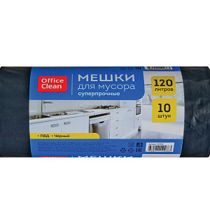 Мешки для мусора 120л OfficeClean ПВД, 68*105см, 55мкм, 10шт., суперпрочные, черные, в рулоне
