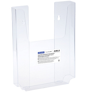 Накопитель настенный OfficeSpace, А5, вертикальный