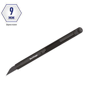 Нож канцелярский 9мм Berlingo "DoubleBlack", auto-lock, металлический корпус, европодвес