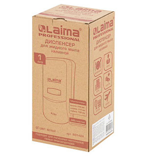Дозатор для жидкого мыла LAIMA PROFESSIONAL CLASSIC, НАЛИВНОЙ, 1 л, белый, ABS-пластик, 601424