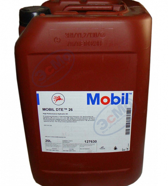 Масло гидравлическое Mobil DTE 26(л)