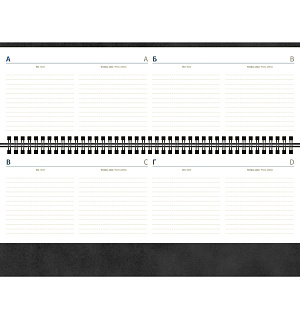 Планинг недатированный, 64л., 330*130мм, кожзам, Berlingo "Vivella Prestige", черный