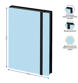 Ежедневник недатир. A5, 136л., кожзам, Berlingo "Instinct", черный/аквамарин, с резинкой