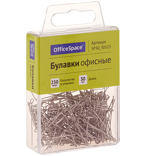 Булавки офисные OfficeSpace, 30мм, 250шт., пластик. коробка, европодвес