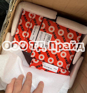 Подшипник 7313 B.MP.UA