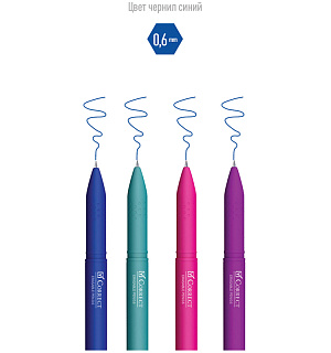 Ручка гелевая стираемая Berlingo "Correct" синяя, 0,6мм, прорезин. корпус, корпус ассорти