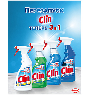 Средство для мытья стекол и других поверхностей Clin "Мультиблеск", 500мл