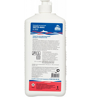 Профхим антисептик кожный д/дезинфекции рук Dolphin/SEPTO-MAX(К-002), 1л