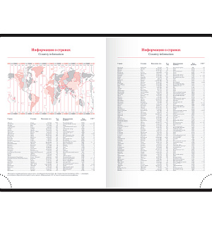 Ежедневник датированный 2023г., A6, 176л., кожзам, OfficeSpace "Winner", коричневый