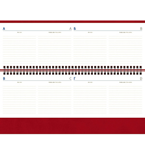 Планинг недатированный, 64л., 330*130мм, кожзам, Berlingo "Vivella Prestige", красный