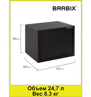 Сейф мебельный BRABIX "SF-280KL", 280х350х300 мм, ключевой замок, черный, 291148, S103BR212314