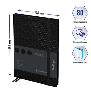 Записная книжка А6 80л., кожзам, Berlingo "DoubleBlack", черный срез, черная, с рисунком