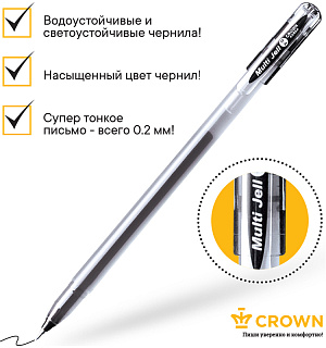 Ручка гелевая Crown "Multi Jell" черная, 0,4мм, игольчатый стержень
