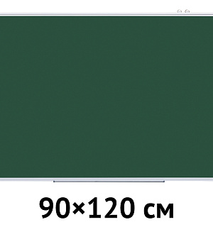 Доска магнитно-меловая OfficeSpace, 90*120см, алюминиевая рамка, полочка