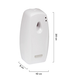 Диспенсер для автоматического освежителя воздуха OfficeClean Professional, ABS-пластик, белый