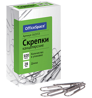 Скрепки 28мм, OfficeSpace, 100шт., карт. упаковка