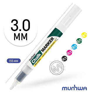 Маркер меловой MunHwa "Chalk Marker" белый, 3мм, спиртовая основа, пакет