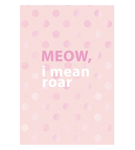 Записная книжка А5 80л. BG "Мяу-мяу", матовая ламинация, блок в точку