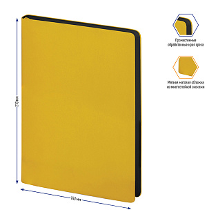 Ежедневник недатир. A5, 136л., кожзам, Berlingo "Fuze", цветной срез, желтый