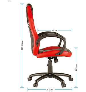 Кресло игровое Helmi HL-S07 "Boost", экокожа/ткань черная/красная