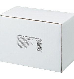 Дырокол Attache Economy до 30 листов, с линейкой, цвет черный