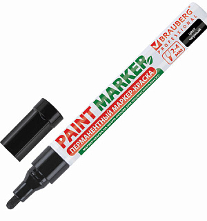 Маркер-краска лаковый (paint marker) 4 мм, ЧЕРНЫЙ, БЕЗ КСИЛОЛА (без запаха), алюминий, BRAUBERG PROFESSIONAL, 150877