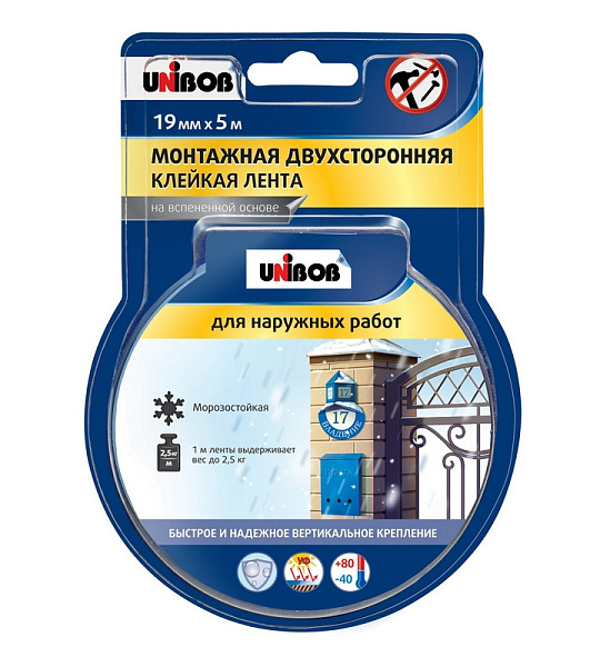 Клейкая лента двухсторонняя 19мм х 5м для наружных работ Unibob