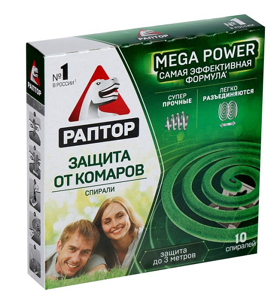 Спирали от комаров "Раптор", 10шт
