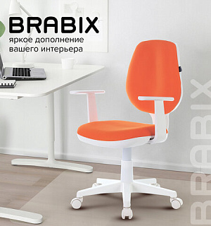 Кресло BRABIX "Fancy MG-201W", с подлокотниками, пластик белый, оранжевое, 532410, MG-201W_532410