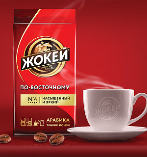 Кофе молотый ЖОКЕЙ "По-восточному", натуральный, 250 г, вакуумная упаковка, 0270-26
