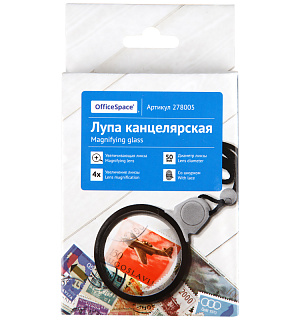 Лупа OfficeSpace, 50мм, нашейная, 4-х кратное увеличение, на шнурке