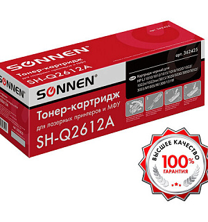 Картридж лазерный SONNEN (SH-Q2612A) для HP LaserJet 1018/3052/М1005, ВЫСШЕЕ КАЧЕСТВО, ресурс 2000 стр., 362425