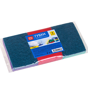 Губки для посуды OfficeClean "Maxi", поролон с абразивным слоем, 9*6,5*2,7см, 3шт.