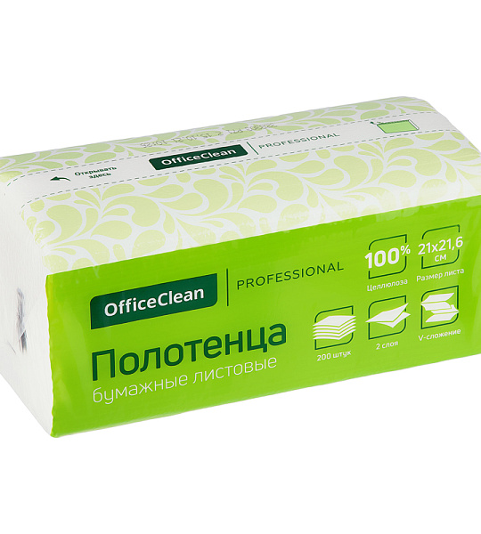 Полотенца бумажные лист. OfficeClean Professional(V-сл), 2-слойные, 200л/пач, 21*21,6см, белые, soft pack, целлюлоза