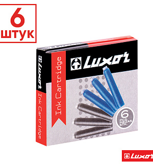 Картриджи чернильные Luxor синие, 6шт., картонная коробка