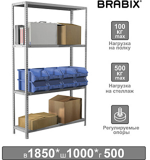 Стеллаж металлический BRABIX "MS Plus-185/50-4", 1850х1000х500 мм, 4 полки, регулируемые опоры, 291106, S241BR155402