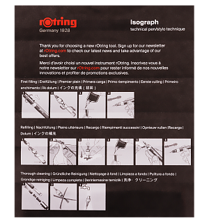 Изограф Rotring 0,35мм, пластиковый корпус