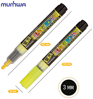 Маркер меловой MunHwa "Black Board Marker" желтый, 3мм, водная основа