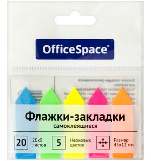 Флажки-закладки OfficeSpace, 45*12мм, стрелки, 20л*5 неоновых цветов, европодвес