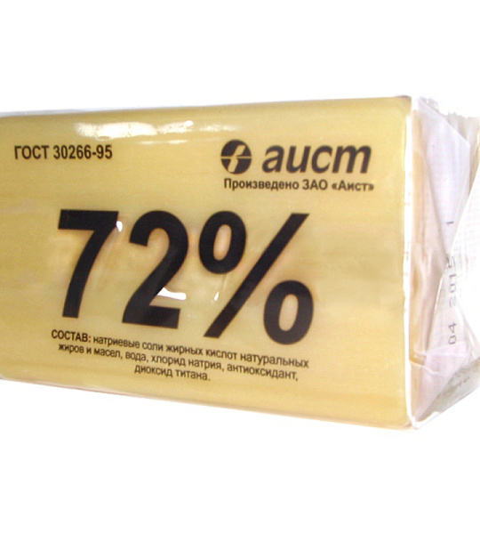 Мыло хозяйственное 72% Аист, 200г, пленка