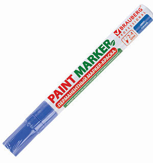 Маркер-краска лаковый (paint marker) 4 мм, СИНИЙ, БЕЗ КСИЛОЛА (без запаха), алюминий, BRAUBERG PROFESSIONAL, 150873