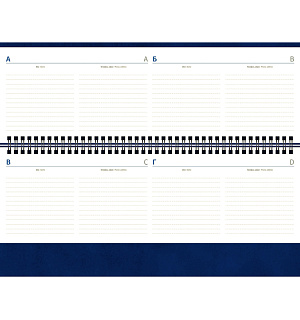 Планинг недатированный, 64л., 330*130мм, кожзам, Berlingo "Vivella Prestige", синий