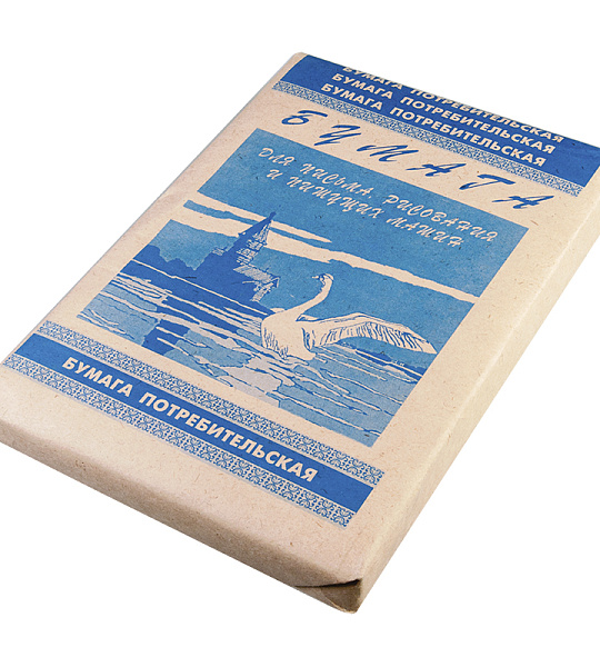 Бумага писчая Кондопога, А4, 500л., 45г/м2, 60%